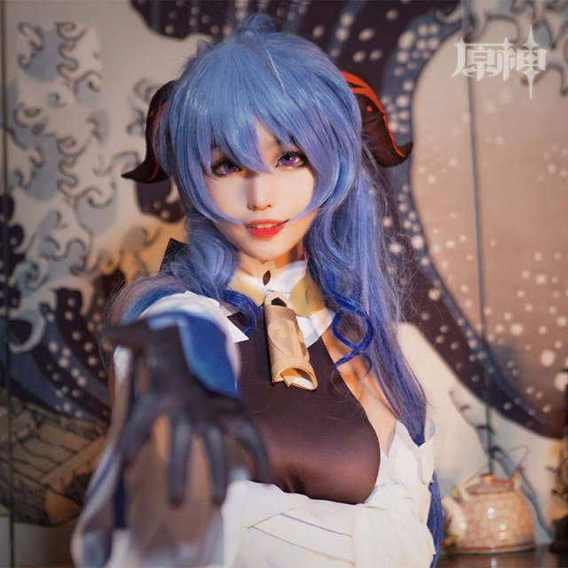 Genshin Impact Ganyu Cosplay Costumes (Budget)