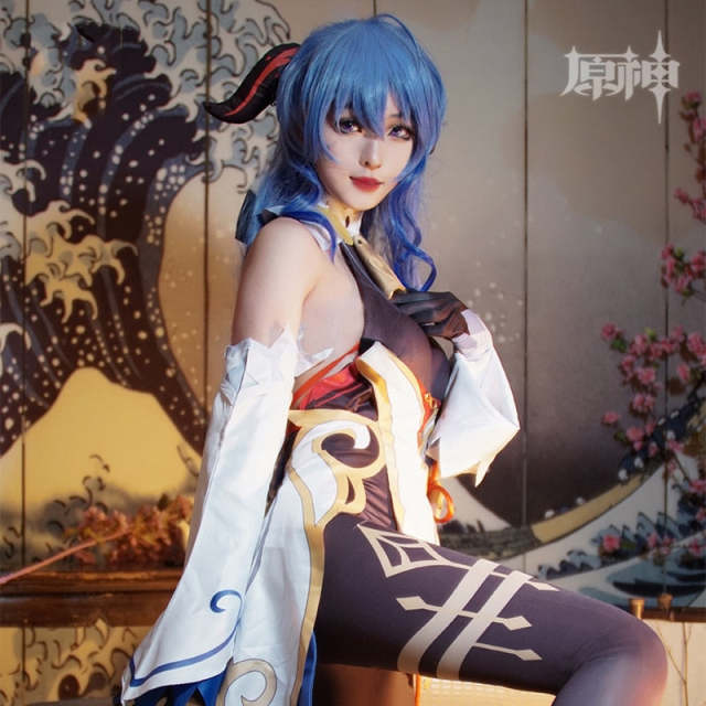 Genshin Impact Ganyu Cosplay Costumes (Budget)