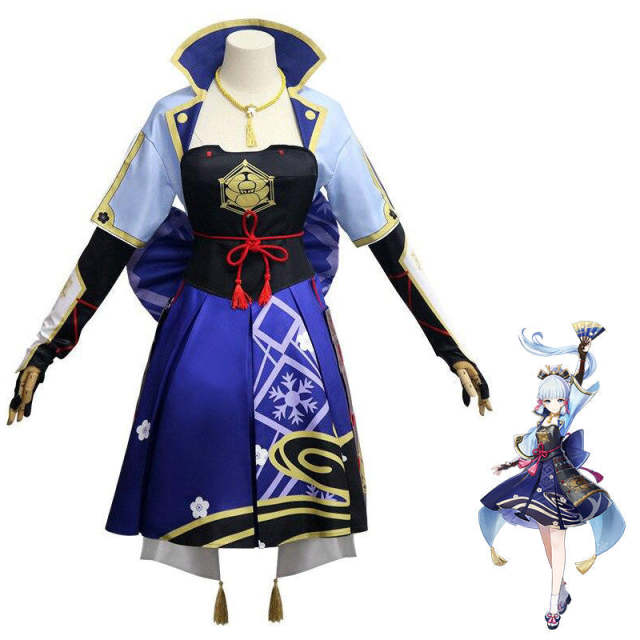 Genshin Impact Princess Kamisato Ayaka Cosplay Costume (Budget)
