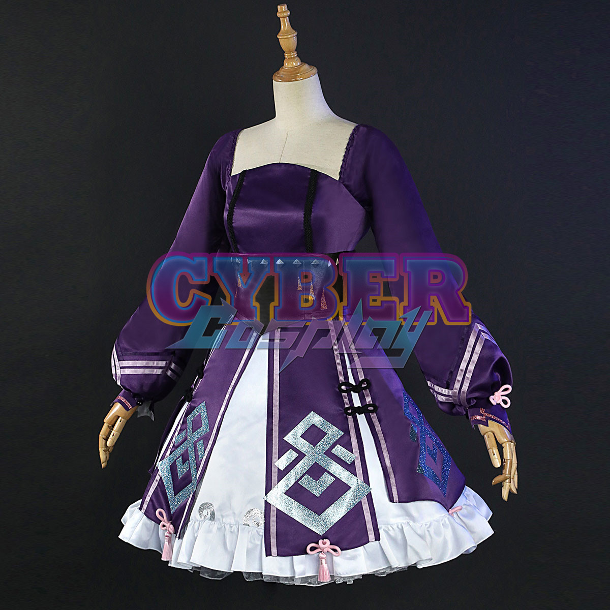 Genshin Impact YunJin Cosplay Costume Jacquard Version C00849