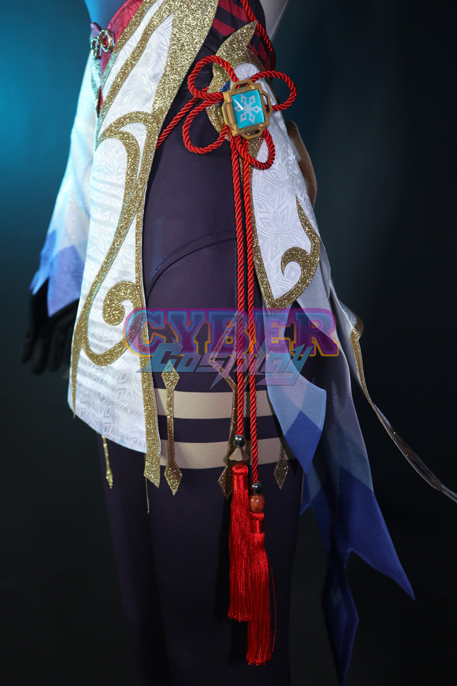 Genshin Impact - Ganyu Cosplay Costume Jacquard Version C00524