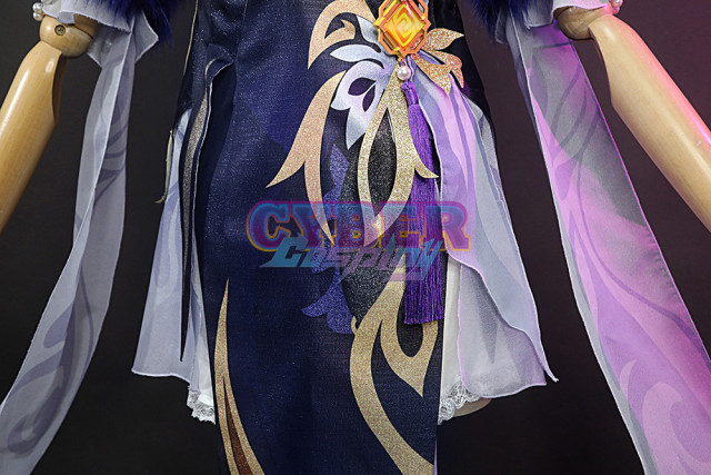 Genshin Impact Kamisato Ayato Cosplay Costume C01021
