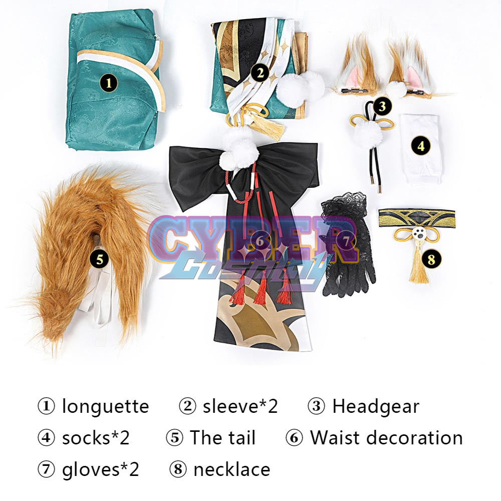 Genshin Impact Gorou Cosplay Costume Female Version C00965