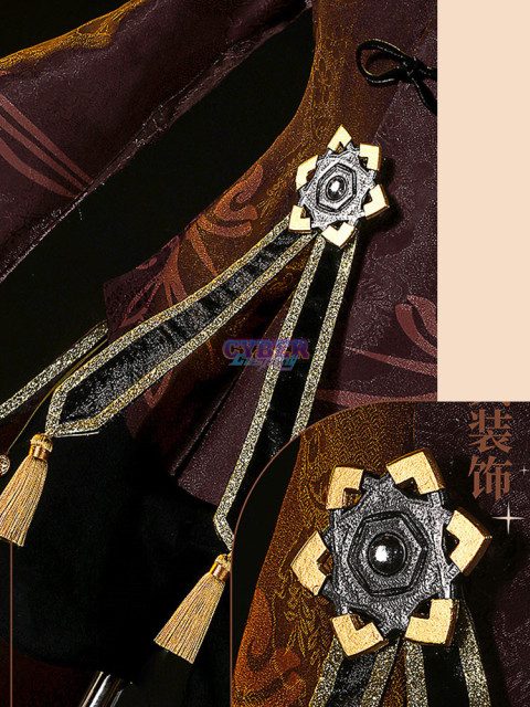 Game Genshin Impact Hu Tao Cosplay Costume Jacquard Version C02934