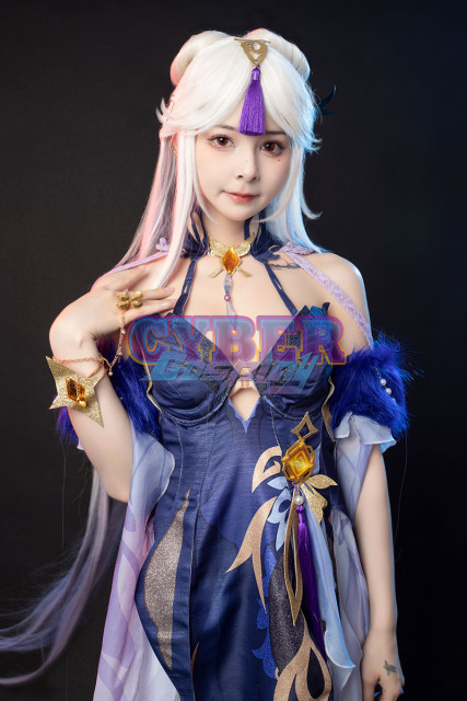 Genshin Impact Kamisato Ayato Cosplay Costume C01021