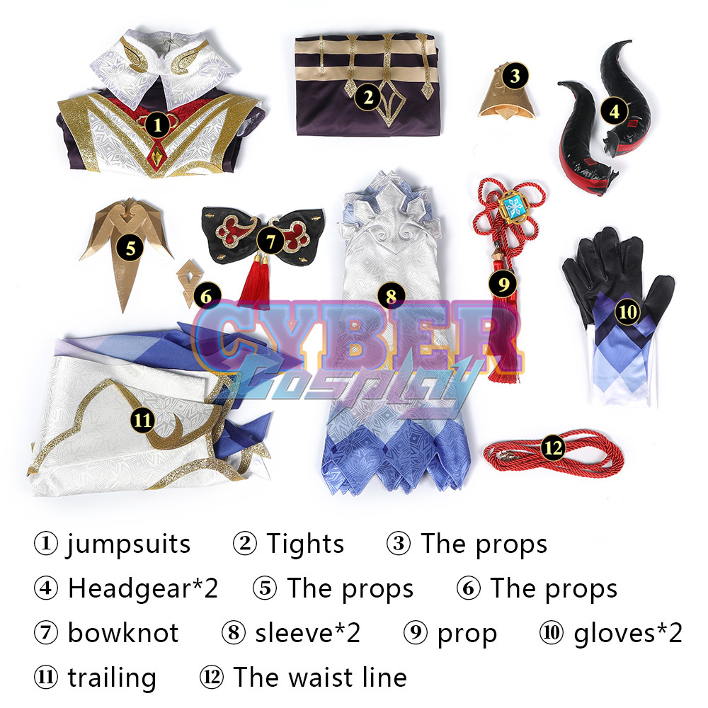 Genshin Impact - Ganyu Cosplay Costume Jacquard Version C00524