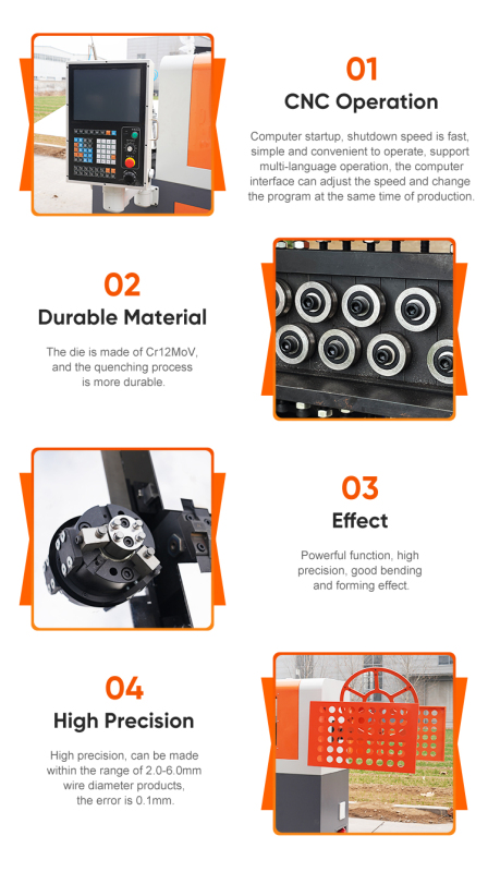 6轴2-6mm全自动碳钢丝折弯机厂家