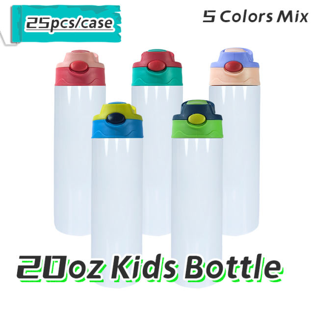 12oz Sublimation Kids Water Bottles – This Girls Vinyl Shop