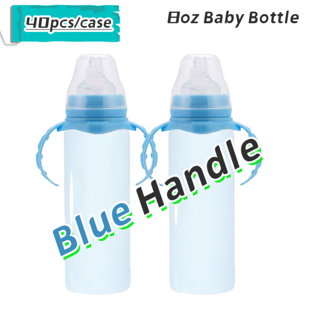 8oz  sublimation  baby bottle