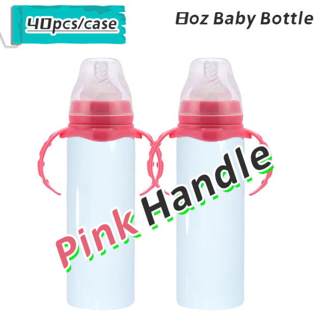 8oz  sublimation  baby bottle