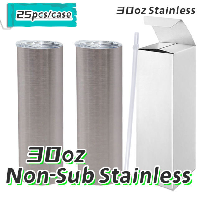 Stainless silver straight skinny tumbler 20 30oz