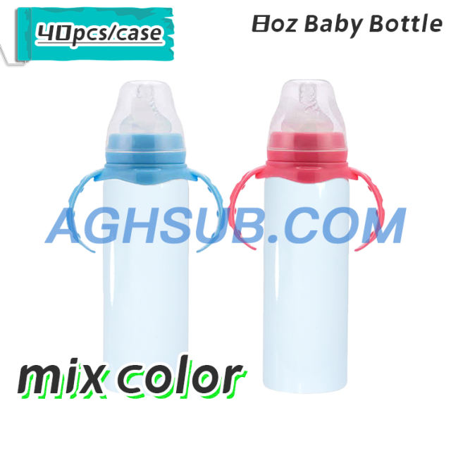 8oz  sublimation  baby bottle