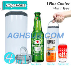 US warehouse 16oz 2 lids sublimation 4 in 1 can cooler