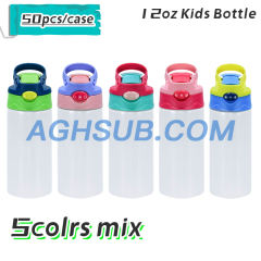 US warehouse 12oz sublimation kids water bottle