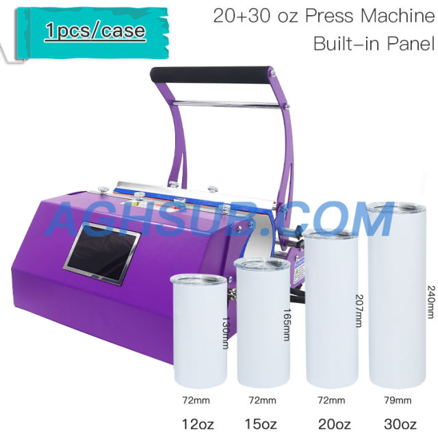 New 20oz 30oz multiple size assemble heat press machine