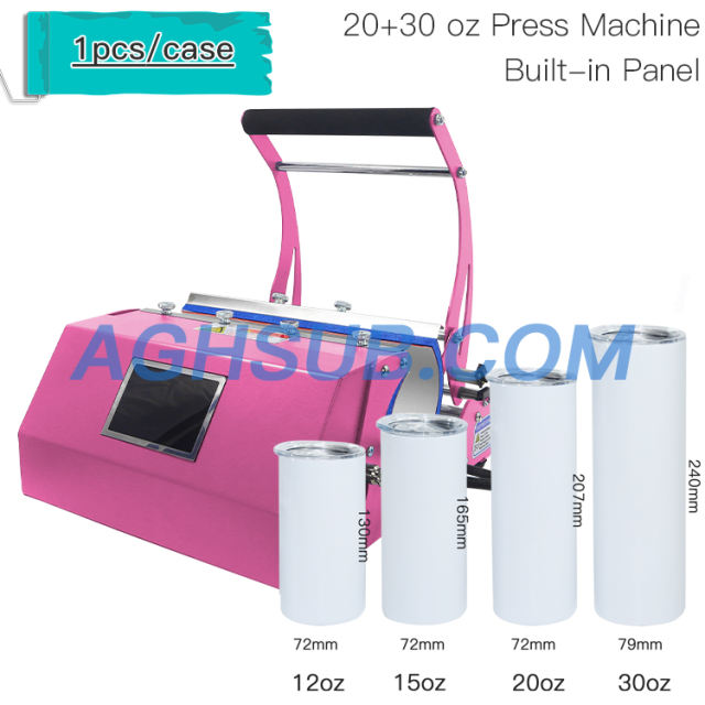 New 20oz 30oz multiple size assemble heat press machine
