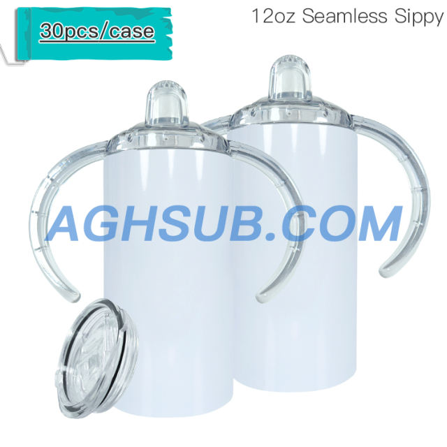 Purchase Wholesale sublimation sippy cup. Free Returns & Net 60