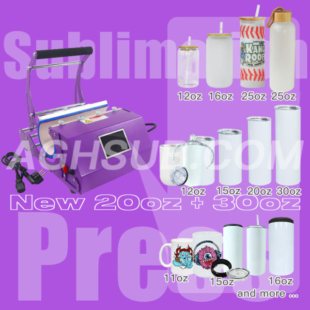 New 20oz 30oz multiple size assemble heat press machine