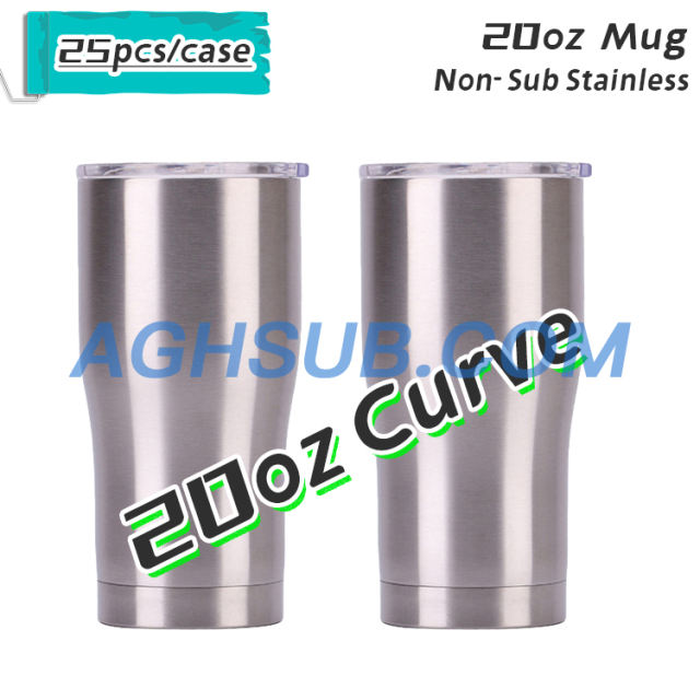 Stainless silver curve travel mug 20 30 oz