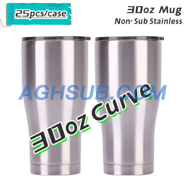 Stainless silver curve travel mug 20 30 oz