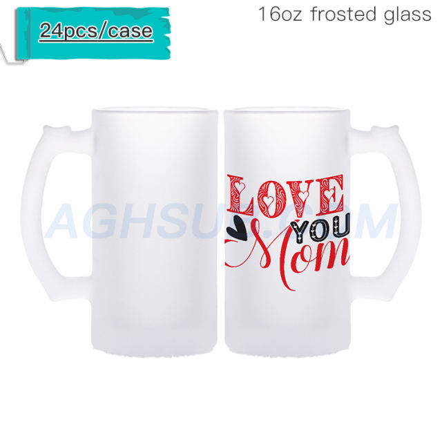16oz plain frosted sublimation glass mug