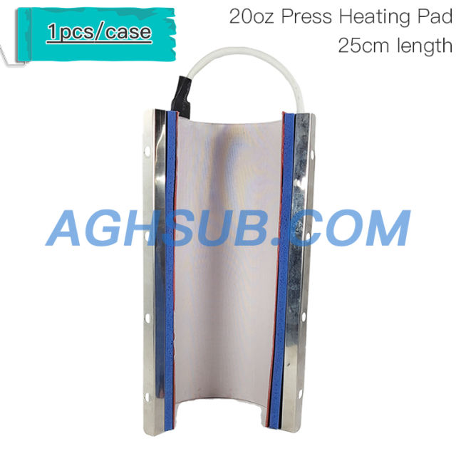 NEW 20oz tumblers sublimation heat press machine