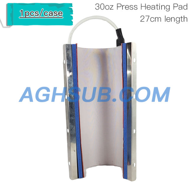 Heating pad for 30oz sublimation tumbler press (2022 version