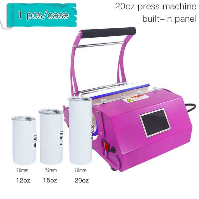 NEW 20oz tumblers sublimation heat press machine