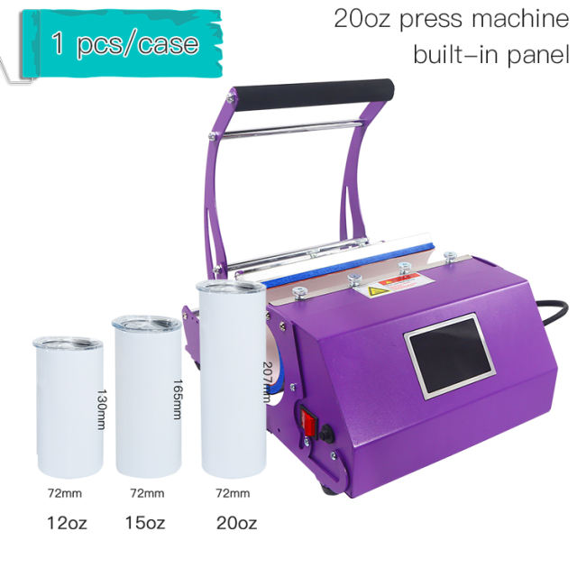 NEW 20oz tumblers sublimation heat press machine