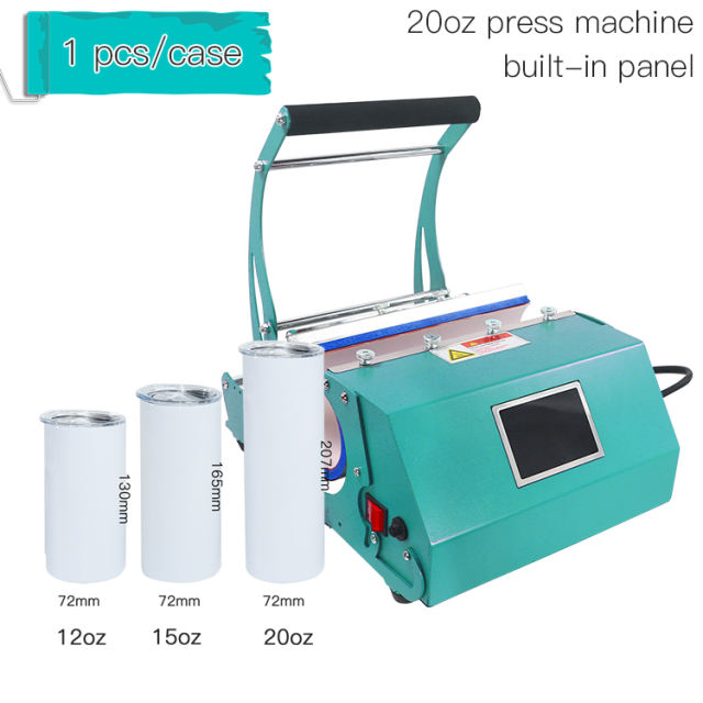 NEW 20oz tumblers sublimation heat press machine