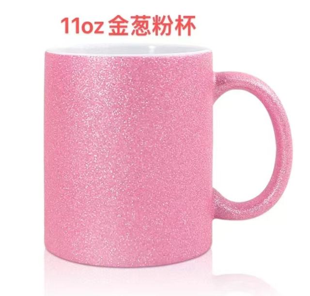 11oz ceramic rough pink glitter sublimation  mug