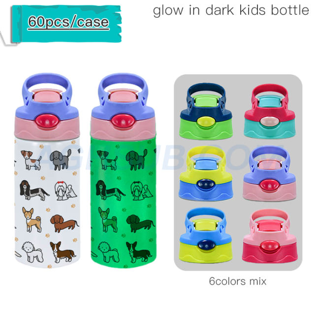 12oz glow in dark sublimation kids bottle mix color lids