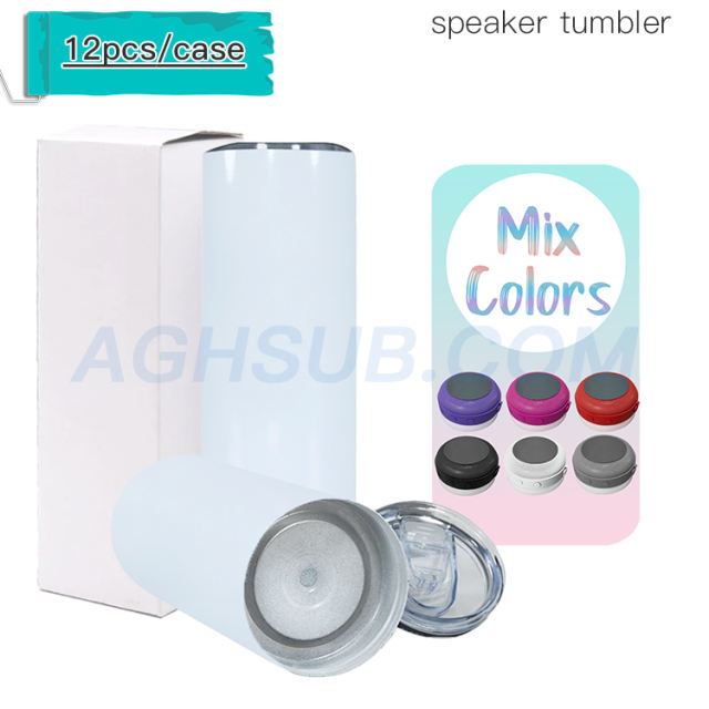 20oz  sublimation speaker tumbler 12pcs pack