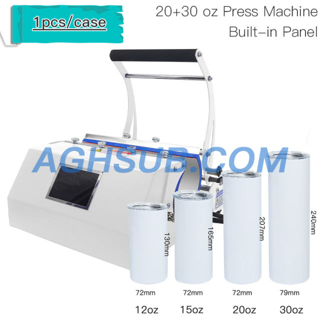 New 20oz 30oz multiple size assemble heat press machine