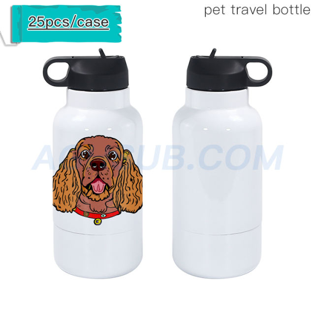 32oz pet travel sublimation bottle with removeable 6oz bowl