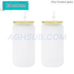 25pcs 16oz frosted