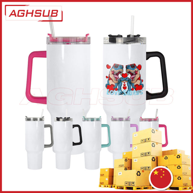 FAST sea shipping from China 40oz sublimation white double wall mug with removable handle first generation
