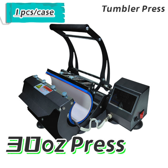 Old Version 20oz 30oz tumblers sublimation heat press machine