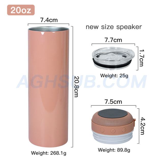 FAST sea shipping from China 20oz color sublimation new spekaer tumbler