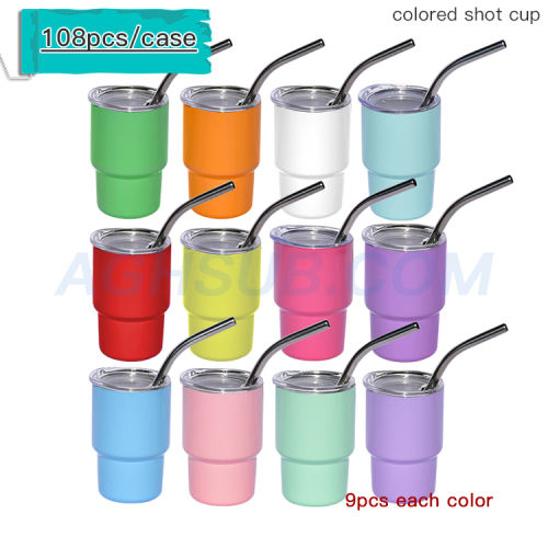 AGH 12 oz Sublimation Wine Tumblers Blanks, 4PCS Straight