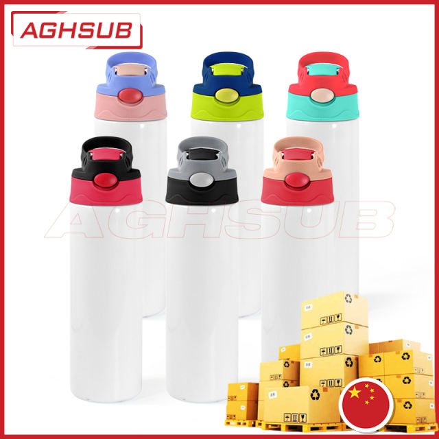 From china by sea 15oz sublimation kids bottle with bounce colored lids