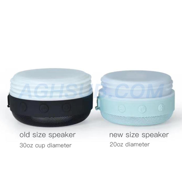 New small size 20oz  white sublimation tumbler with speaker