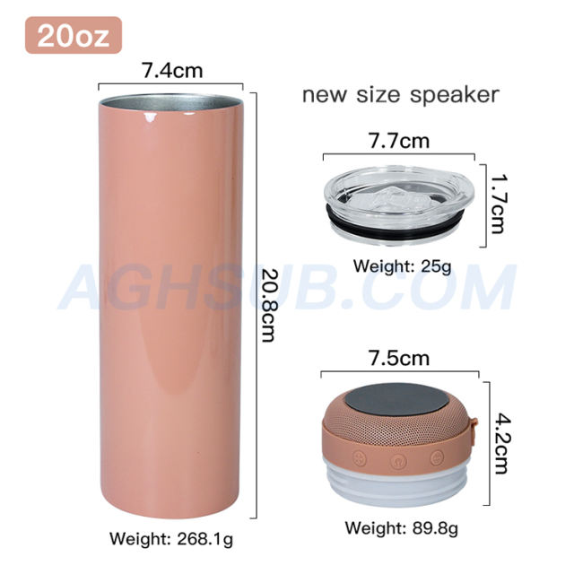 New small size 20oz  white sublimation tumbler with speaker