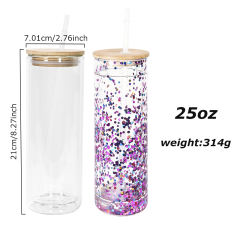 US warehouse 25oz double wall sublimation snowglobe glass can