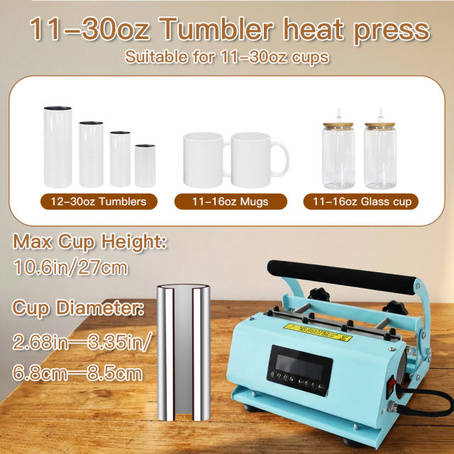 AGH tumblers sublimation heat press machine multiple fit size 11-30oz