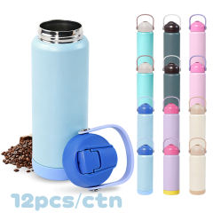 12pcs, 20oz/600ml powder coating sports Water Bottle with Sip And Swig 2 in 1 Lids Double Wall Vacuum Insulated Tumbler with Handle Lid, withrubber bottom rim
