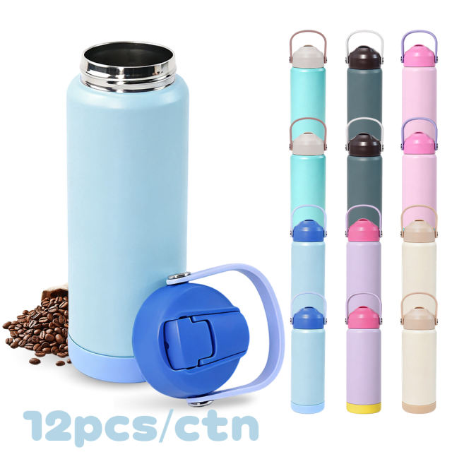 12pcs, 20oz/600ml powder coating sports Water Bottle with Sip And Swig 2 in 1 Lids Double Wall Vacuum Insulated Tumbler with Handle Lid, withrubber bottom rim