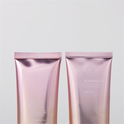 50ml Oval Flat Makeup Tube Cosmetic Soft PE Aluminum Laminated Pink Gradient Tubes Packaging