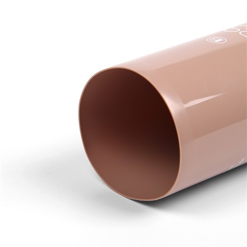 Empty 240ml Chocolate Plastic Tube Screw Lid Face Wash Cream Soft Tubes Packaging For Cosmetics 8oz