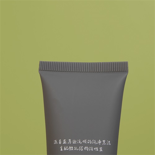 50ml Black Matte Skincare Lotion Tube D30mm With Flip Cap For Facial Cleanser Cream
